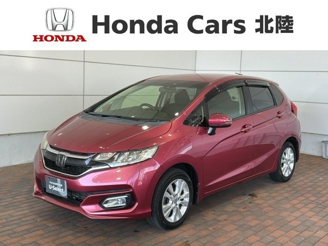 フィット 1.3 13G L ホンダセンシング 