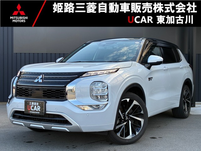 アウトランダー PHEV 2.4 P 4WD 