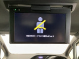 【後席用プルダウンモニター】後ろに乗車している人を飽きさせません♪ テレビやDVDビデオを見ながら楽しいドライブを♪使わない時は格納できますので、ジャマになる事もありません♪