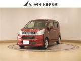 お問い合わせはお気軽に☆スタッフ一同、お待ちしております!