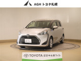 お問い合わせはお気軽に☆スタッフ一同、お待ちしております!
