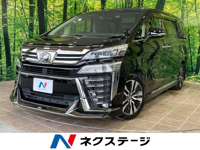 ヴェルファイア 2.5 Z Gエディション