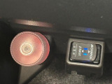車両についてのご相談は、弊社スタッフまでお気軽にお問い合わせくださいませ♪