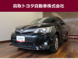 鳥取県内のお客様への販売に限らせていただきます。