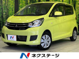 SDナビ バックカメラ 三菱e-Assist 禁煙車 シートヒーター