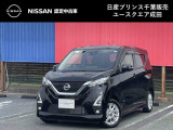 このたびは日産プリンス千葉ユースクエア成田の車両をご覧頂きありがとうございます。気になることなどございましたらお気軽にお問い合わせください。