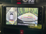 【パノラミックビューモニター】専用のカメラにより、上から見下ろしたような視点で360度クルマの周囲を確認することができます☆死角部分も確認しやすく、狭い場所での切り返しや駐車もスムーズに行えます。