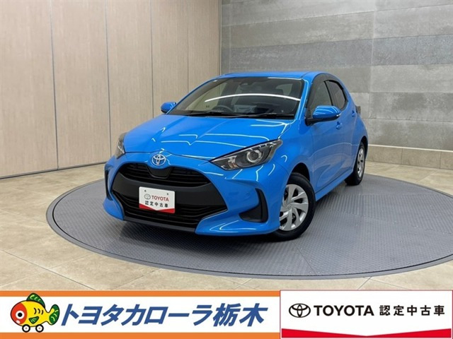 トヨタ ヤリス 