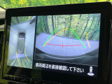 【マルチアラウンドモニター】専用のカメラにより、上から見下ろしたような視点で360度クルマの周囲を確認することができます☆死角部分も確認しやすく、狭い場所での切り返しや駐車もスムーズに行えます。