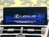 NX 300h バージョンL 