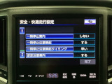 掲載されている写真以外も見てみたい、車の状態を詳しく聞きたいなど、お気軽にお問い合わせください!