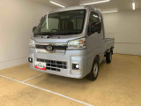 お好きな来店日時を選べる来店予約が便利です!簡単で便利な来店予約をぜひご利用ください!