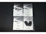 保証書・記録簿・取扱説明書と揃っております。