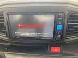 販売は岐阜県在住の方が条件になります!卸売不可