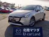 この度は当店の車両を閲覧頂きありがとうございます