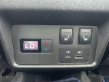 【運転席操作部】運転に役立つ機能ばかり!快適なドライブにしてくれること間違いなし!!