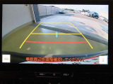 バックガイドモニターで、後方を確認しながら安心して駐車することができます。運転初心者も熟練者も必須の機能ですよ!