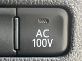【1500Wアクセサリーコンセント】消費電力1500Wまでの家電が使えます。キャンプやスポーツ・アウトドアでのアクティビティはもちろん、災害・停電の際に大活躍♪