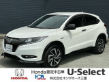 ご閲覧ありがとうございます!H29年式ヴェゼルRS入庫しました!お問い合わせお待ちしております!