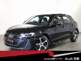 A1スポーツバック 25 TFSI Sライン 
