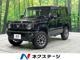 ディスプレイオーディオ デュアルセンサーブレーキサポート 禁煙車