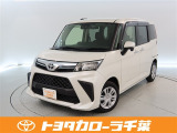 当社では現車確認にご来店いただける千葉・東京・神奈川・埼玉・茨城・栃木・群馬に在住の方への販売とさせていただいております。