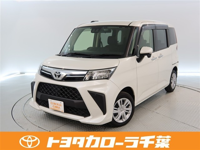 ルーミー 1.0 G