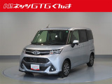 当社U-Carをご覧頂きありがとうございます。※商談、納車時にご来店頂ける方に限り、埼玉、栃木、茨城、新潟、長野の方へも販売させていただきます。