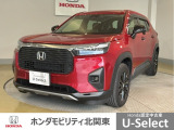 ホンダ WR-V