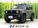 禁煙車 5速MT ディスプレイオーディオ バックカメラ シートヒーター