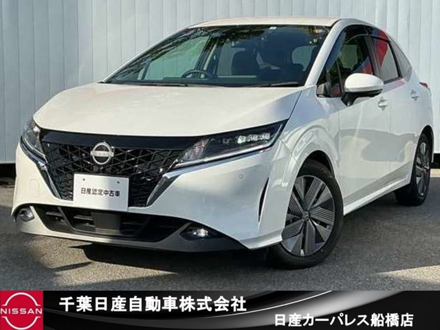 ノート 1.2 X 