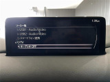 ◆【お問い合わせください】写真の内容に関してやおクルマ購入までの流れなどご不明点、ご質問等がございましたらお気軽にガリバー店舗までお問い合わせください。