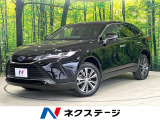 トヨタ ハリアー