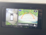 【アラウンドビューモニター】専用のカメラにより、上から見下ろしたような視点で360度クルマの周囲を確認することができます☆死角部分も確認しやすく、狭い場所での切り返しや駐車もスムーズに行えます。