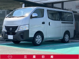 弊社取扱の中古車は日本国内のどちらの地域にお住いのお客様へも販売は可能です。輸送費別途でご自宅までのお届け(輸送会社依頼)いたします。