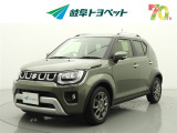 岐阜トヨペットの在庫車両をご覧いただき、誠にありがとうございます。ご希望の1台をお探しください。岐阜トヨペット全店舗で購入可能です。きっとお探しの1台が見つかると思います。