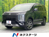 ターボ 両側電動ドア 全周囲カメラ 衝突被害軽減 禁煙車 ETC