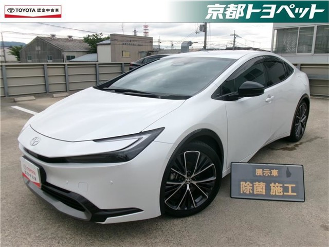 プリウス 2.0 Z 