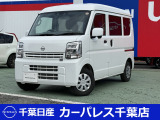 ◇当店の在庫をご覧頂き誠にありがとうございます◇誠に勝手ながら当店ではご来店頂き現車確認を頂きましての商談とさせて頂きます。何卒ご理解の程宜しくお願いします。