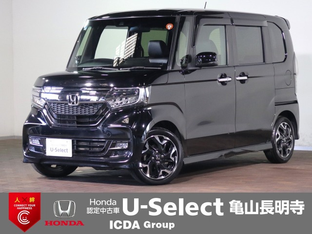 ホンダ N-BOXカスタム 