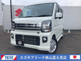 この度は、スズキアリーナ狭山富士見店の車輛ご覧頂き誠に有難う御座います!