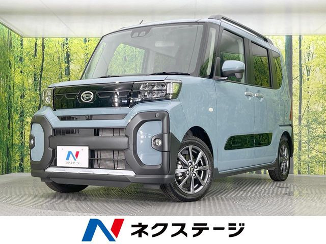 タント ファンクロス リミテッド