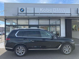 【BMWの伝統-3】BMWのお車は、&ldquo;駆け抜ける歓び&rdquo;を体現しております。走行の安定性とコーナリングの良さを追求し、思い通りにハンドルの操作可能です。