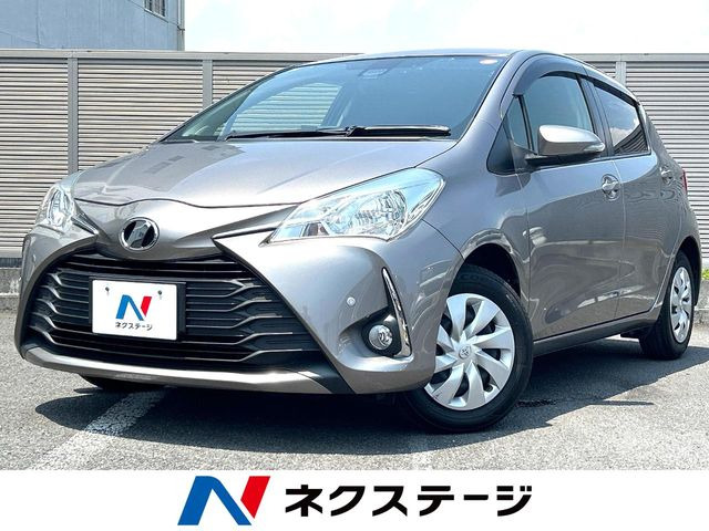 ヴィッツ 1.0 F スマートストップパッケージ