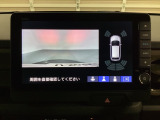 バックでの車庫入れも安心です! リアカメラが付いているバックモニター付のナビを装備しております。バンパーについているソナーや、操作線もついており距離感も画面から確認できます。