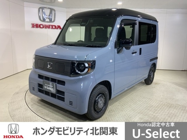 N-VAN e: e: ファン 