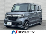 STRADAナビ 衝突軽減 レーダークルーズ 禁煙車 電動スライド