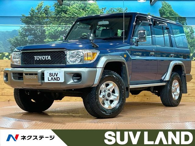 ランドクルーザー70  バン
