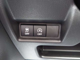 運転席回りのスイッチで安全装備のON/OFFも簡単に!