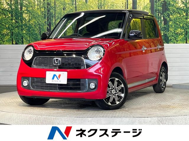 ホンダ N-ONE 